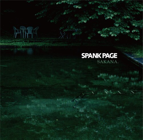 SPANK PAGE、新作リリースツアーに田渕＋中尾憲太郎