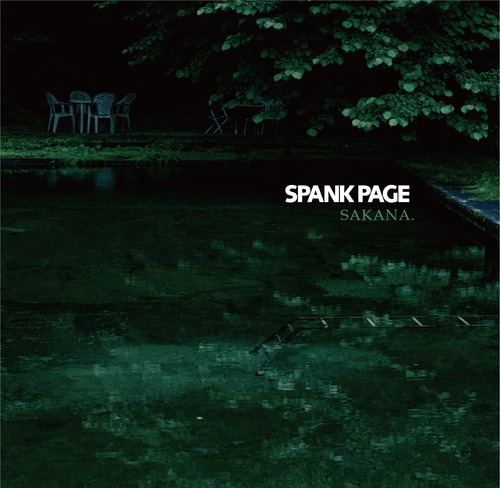 SPANK PAGE「SAKANA.」ジャケット