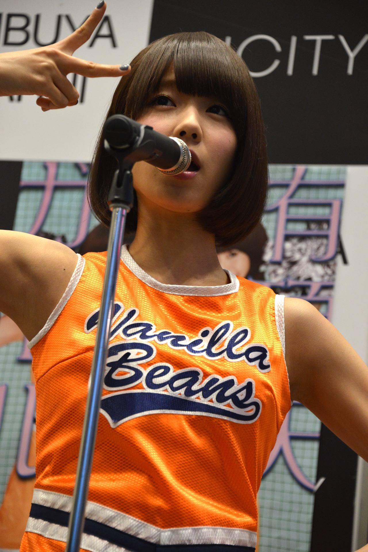 レナ
