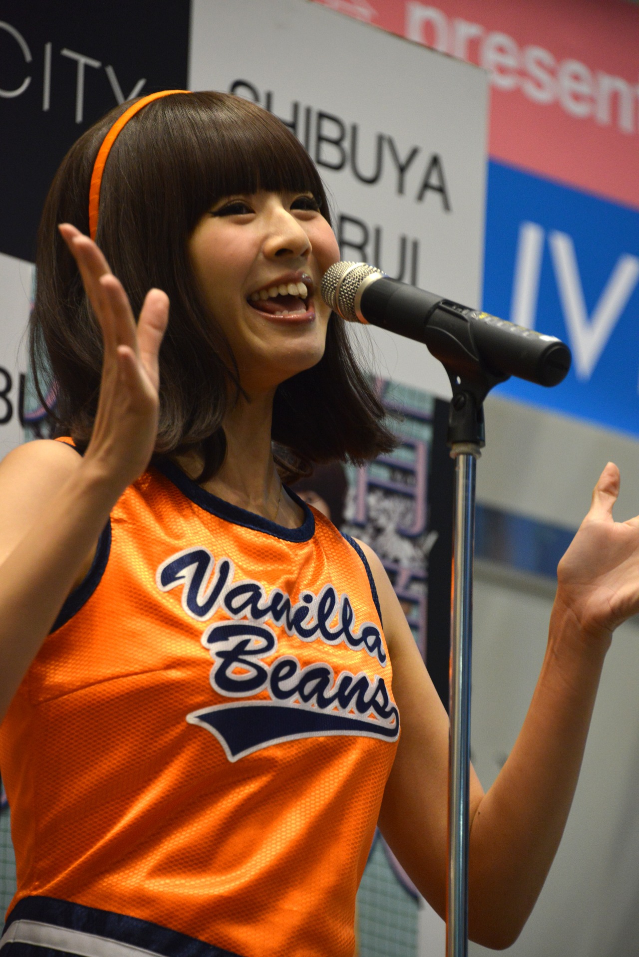 リサ