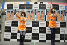 バニラビーンズ「有頂天ガール」リリースイベントの様子。