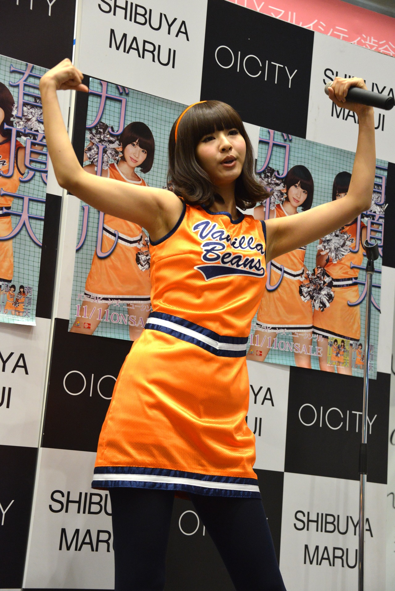 リサ