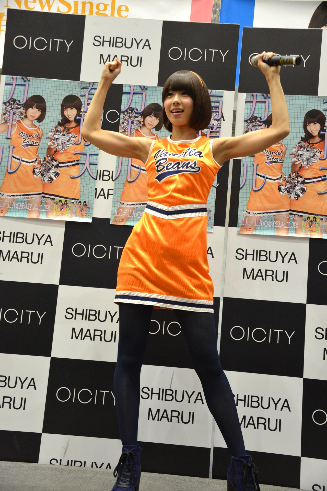 レナ