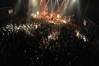 神聖かまってちゃん