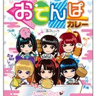 でんぱ組.inc監修のレトルトカレーが完成!famima.comで販売