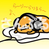 ぐでたま特典Twitterアイコンサンプル