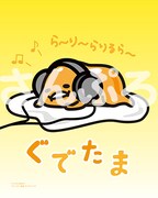 ぐでたま特典携帯電話待ち受け画像サンプル