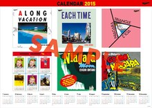 大滝詠一「Best Always」Sony Music Shop購入特典カレンダー