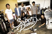SUPER DUMB、neco眠る森雄大ら絶賛の新作