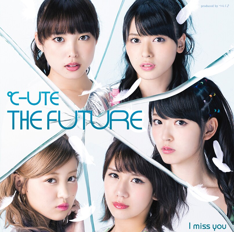 ℃-ute、異なる3つの旋律を同時に歌った意欲作リリース - 音楽ナタリー