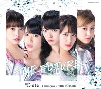 ℃-ute「I miss you / THE FUTURE」通常盤Bジャケット