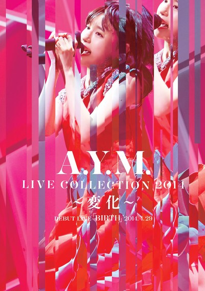 武藤彩未「A.Y.M.Live Collection 2014 ～変化～」ジャケット
