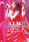 武藤彩未「A.Y.M. Live Collection 2014 ~変化~」ジャケット