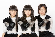 Party Rockets