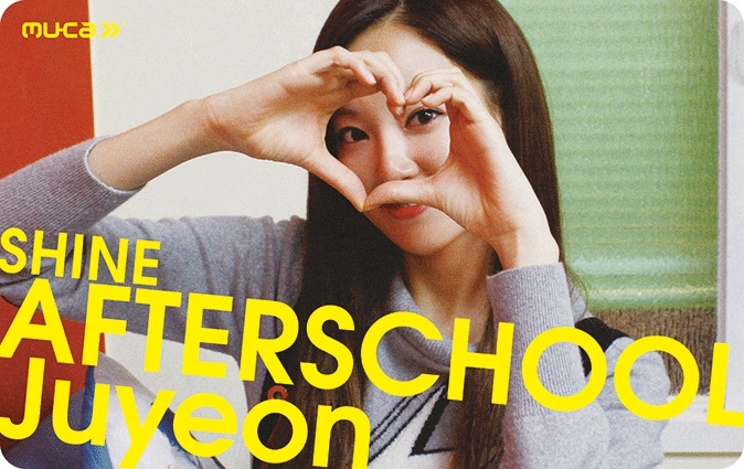 「SHINE」ミュージックカード ジュヨンバージョン