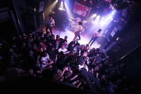 Justice For Reason（撮影：後藤壮太郎）