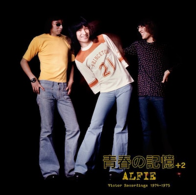 THE ALFEE「青春の記憶 [+2］」ジャケット