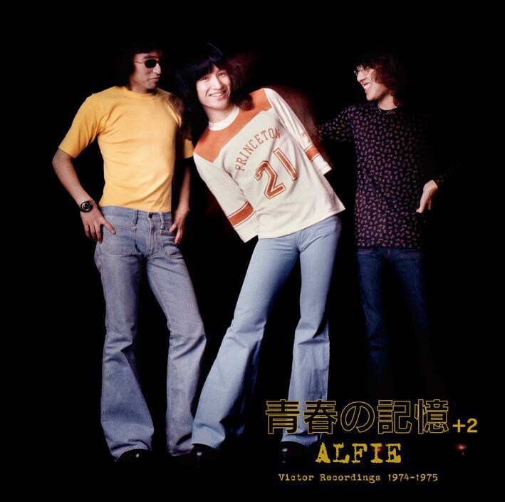 THE ALFEE「青春の記憶 [+2］」ジャケット