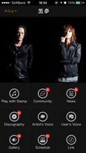 「黒夢公式アプリ」画面キャプチャ