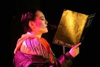 Rinbjoこと菊地凛子。