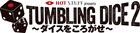 バクホン、ノベンバ、オーラルが赤坂BLITZで三つ巴