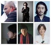 上段左から青山真治、甲斐よしひろ、榊英雄、下段左から長澤雅彦、橋本一、三島有紀子。