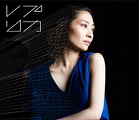 今年8月にリリースされた坂本真綾の通算24枚目のシングル「レプリカ」初回限定盤ジャケット。