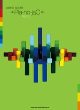 →Pia-no-jaC←「ピアノ・スコア →Pia-no-jaC← Vol.5」表紙
