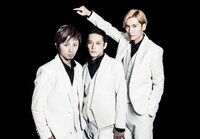 w-inds.