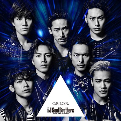 三代目 J Soul Brothers「O.R.I.O.N.」CD+DVD盤ジャケット