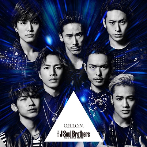 三代目 J Soul Brothers「O.R.I.O.N.」CD+DVD盤ジャケット