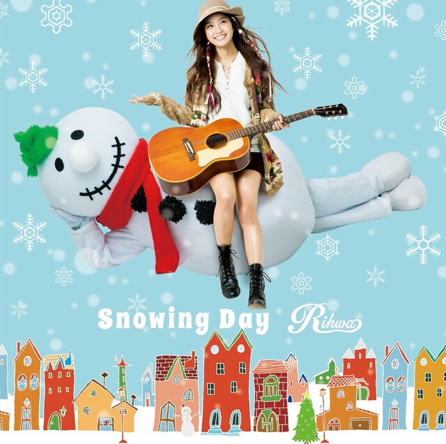 Rihwa「Snowing Day」初回限定盤ジャケット