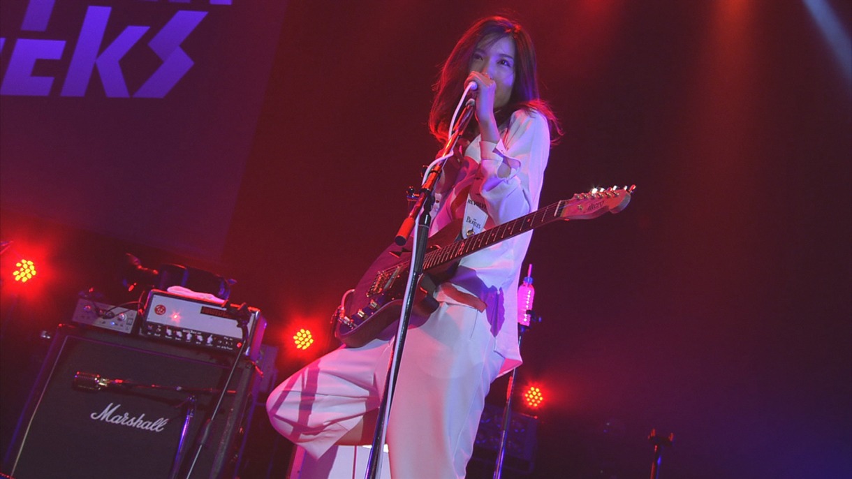 tricot