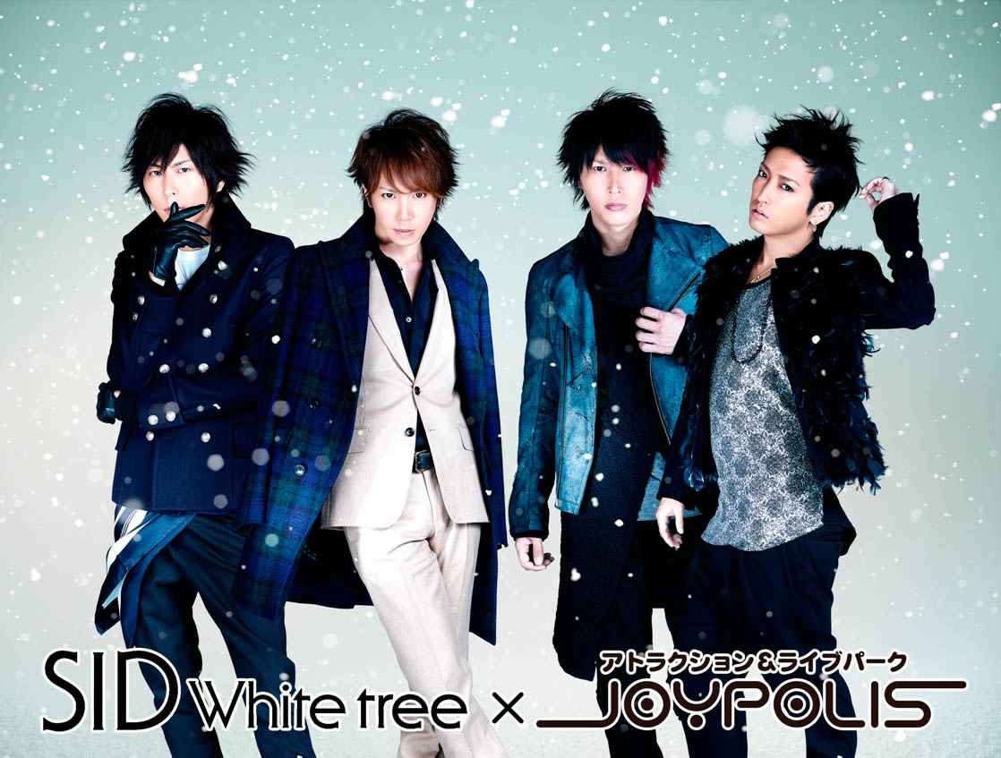「SID『White tree』×JOYPOLIS」ロゴ