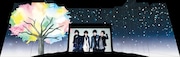 「SID White tree Digital STAGE」イメージ