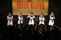 Dorothy Little Happy（撮影：埼玉泰史）