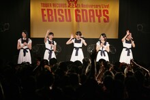 Dorothy Little Happy（撮影：埼玉泰史）