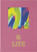 「超LIFE～小沢健二SPECIAL」ジャケット