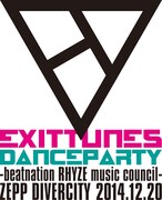 「EXIT TUNES DANCE PARTY ～beatnation RHYZE music council～」ロゴ