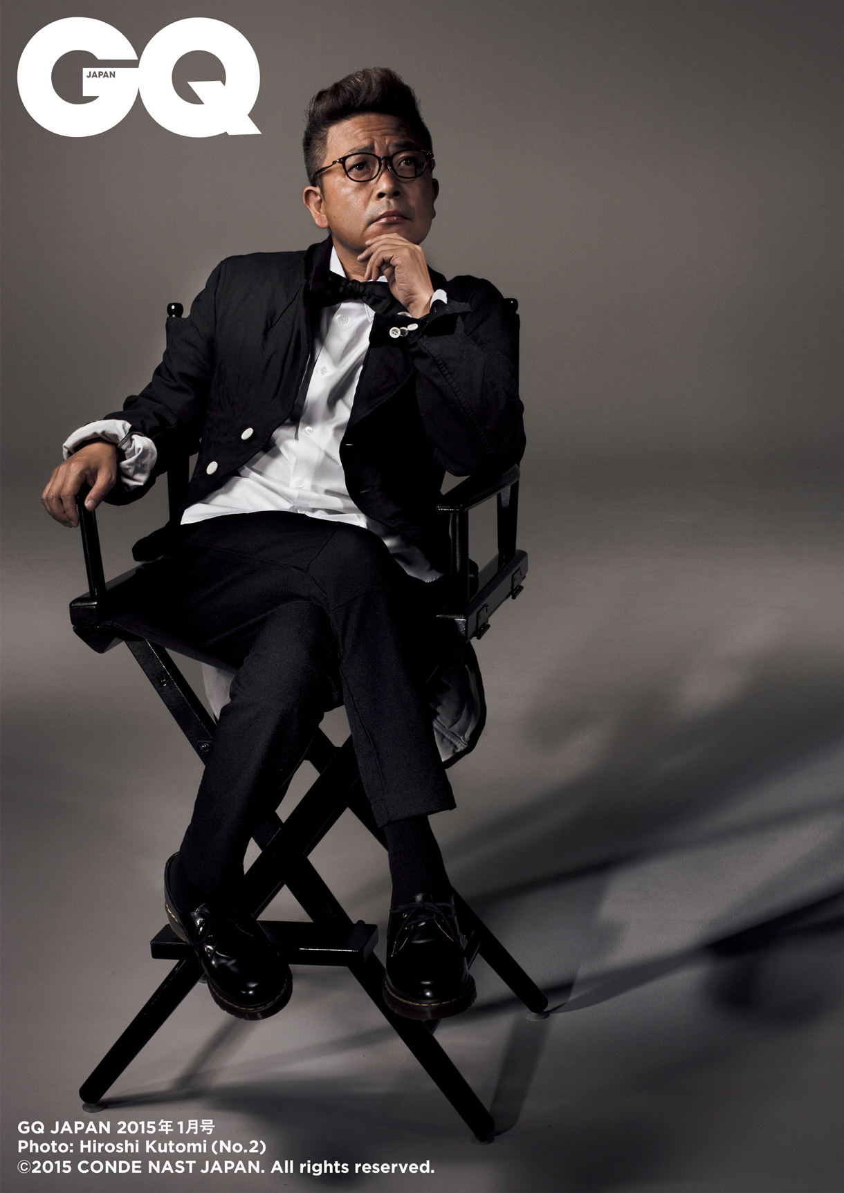 園子温のポートレイト。『GQ JAPAN』2015年1月号 PHOTO：Hiroshi Kutomi（No.2）(c)2015 CONDE NAST JAPAN. All rights reserved.