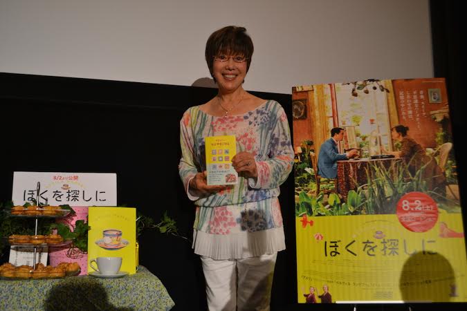 平野レミ。写真は7月30日に東京・シネマート六本木で行われた、映画「ぼくを探しに」一般試写会の様子。