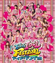 アイドリング!!!「TOKYO IDOL FESTIVAL 2014 feat.アイドリング!!!」ジャケット