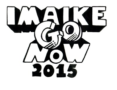 「IMAIKE GO NOW」ロゴ