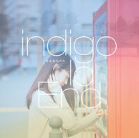 indigo la End「さよならベル」ジャケット