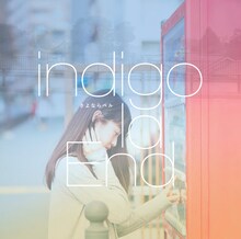 indigo la End「さよならベル」ジャケット