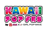 「KAWAII POP FES by @JAM×J-GIRL POP WAVE vol.4 in 台湾 2015」ロゴ