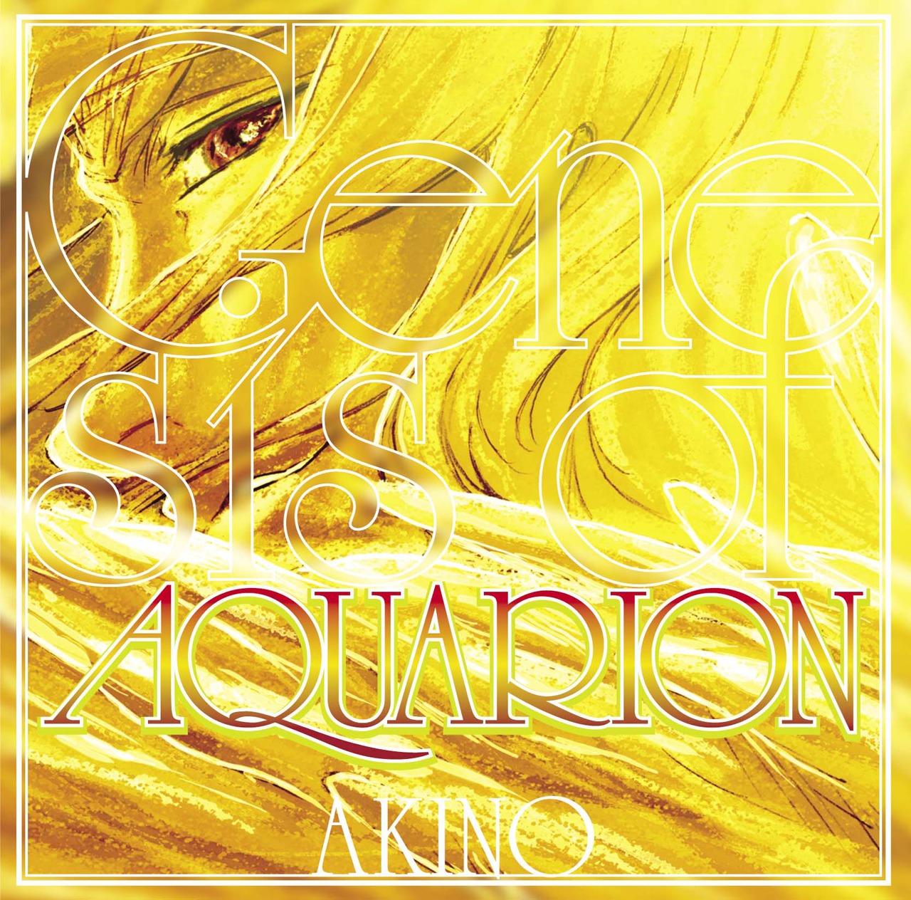 AKINO「創聖のアクエリオン」ジャケット