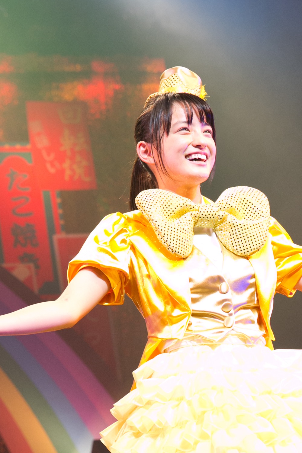清井咲希