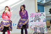 昨日11月22日に発売されたチームしゃちほこが表紙の「週刊ビッグコミックスピリッツ」を宣伝する安藤ゆず、大黒柚姫。