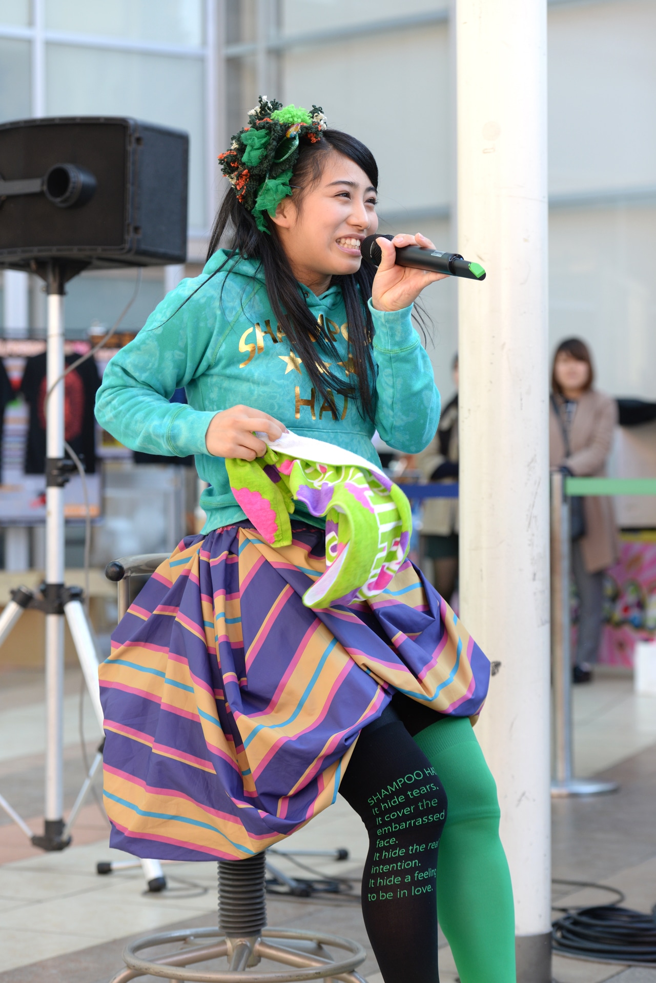 坂本遥奈